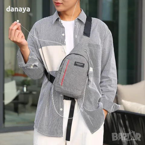 5852 Малка спортна чанта за през рамо мини раница с отвор за кабел, снимка 3 - Раници - 49944429