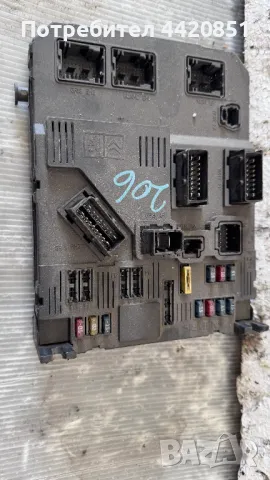 Контролен Модул (Бушонно Табло BSI / BSM ) за Peugeot 206 - 9650584680