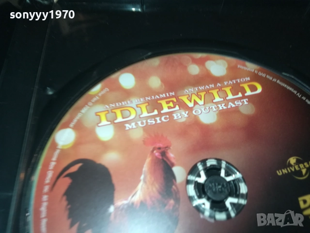 РИТЪМ & ТРУС ДВД С МУЗИКАТА НА OUTKAST 2009251532, снимка 10 - DVD филми - 51778670