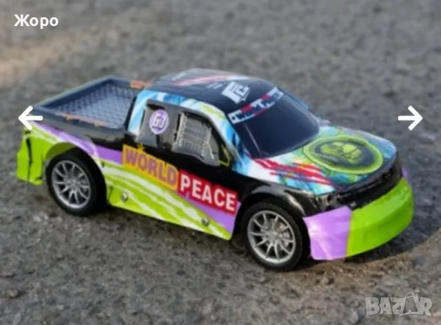 КОЛА С ДИСТАНЦИОННО ХЪЛК СЪС СВЕТЕЩИ ФАРОВЕ 993921-2, снимка 4 - Коли, камиони, мотори, писти - 47678779