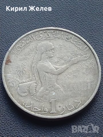 Монета 1 динарий 1976г. Тунис рядка за КОЛЕКЦИОНЕРИ 41115