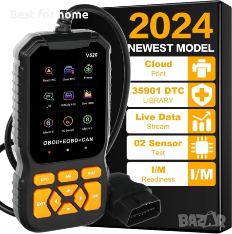 Garmee OBD2 скенер за автоматична диагностика, проверка на двигателя за превозни средства