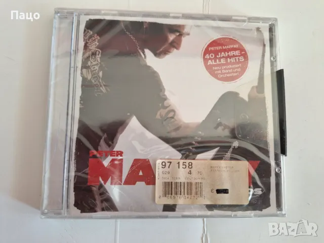 Tattoos 40 Jahre Maffay, снимка 4 - CD дискове - 49419763