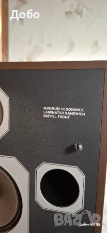 ТОНКОЛОНИ ROYAL SOUND RS 130, снимка 12 - Тонколони - 52063442