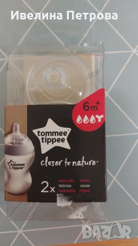 Биберонза шише Tommee Tippee 6m+