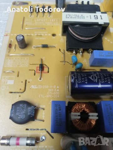 Power Board EAX68210401(1.8), снимка 5 - Части и Платки - 31945118