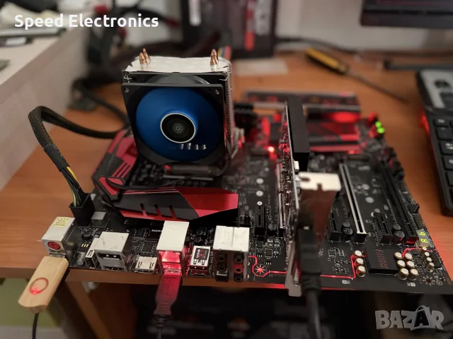 MSI Z170 A Gaming M7+ i7 6700k