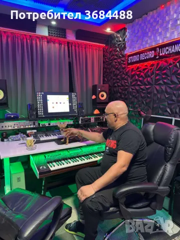 Диджей певец и музикант 3в1 , снимка 4 - Dj - 48262034