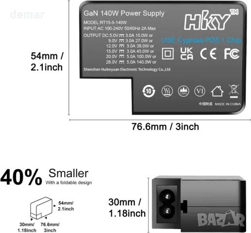 140W USB C зарядно устройство за всички USB C устройства, 1,8 м USB C към C кабел, снимка 2 - Друга електроника - 49085030