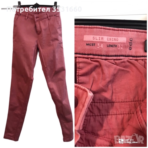 Дамски еластични дънки, снимка 2 - Дънки - 52310402