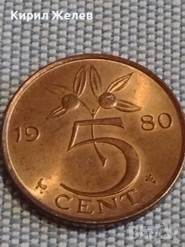 Три монети стари редки НЕДЕРЛАНДИЯ за КОЛЕКЦИЯ ДЕКОРАЦИЯ 30263, снимка 4 - Нумизматика и бонистика - 44489355