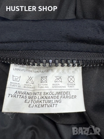 Мъжко мото,моторджийско яке HALVARSSONS.Размер L/52, снимка 13 - Якета - 52508777