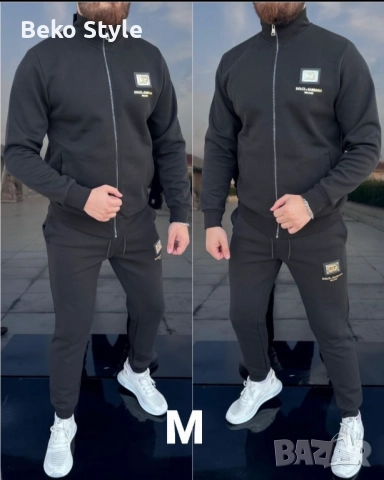 НАМАЛЕНИ Мъжки памучни екипи , снимка 12 - Спортни дрехи, екипи - 52284066