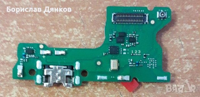 Huawei Y7 2019 Original