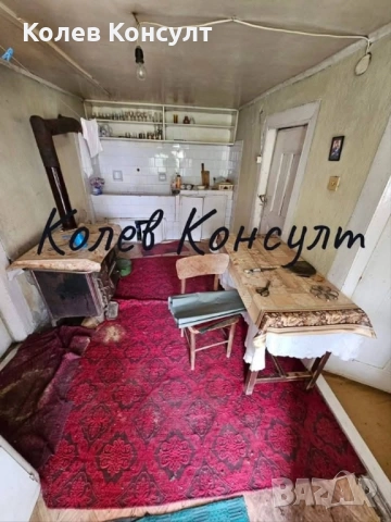 Къща с. Горски Извор 53 000 лв, снимка 7 - Къщи - 52466984