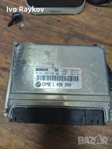 компютър BMW E46  Bosch 0261204420 , BMS46 DME 1430940