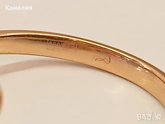 Руско злато , снимка 12 - Колиета, медальони, синджири - 53124581