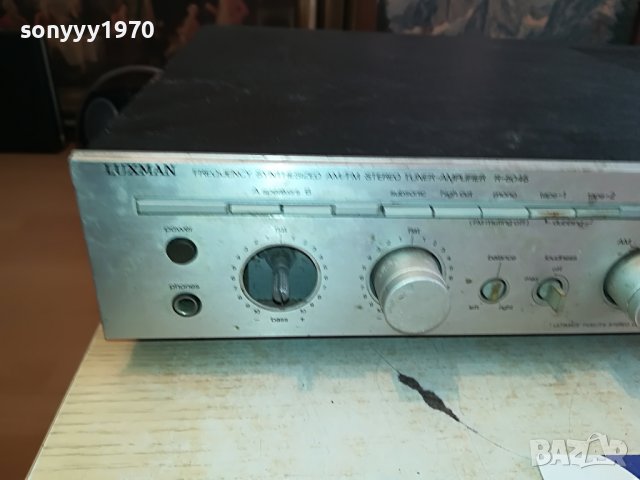 luxman stereo tuner/ampli 0703230952, снимка 8 - Ресийвъри, усилватели, смесителни пултове - 39913187