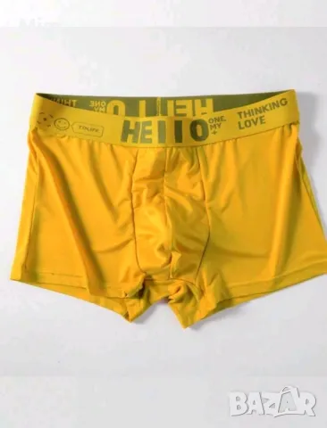 HELLO XXL Мъжки боксер в различни цветове , снимка 5 - Бельо - 47336827