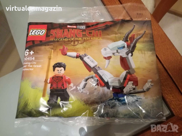 Конструктори Лего - LEGO Super Heroes - чисто нови, снимка 6 - Конструктори - 47014652