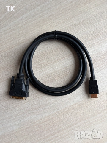 Продавам кабел DVI към HDMI, DVI to HDMI