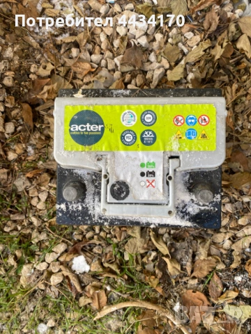 Спешно! 3 броя акумулатори за кола – Различни модели – За части или зареждане, снимка 4 - Части - 53338471