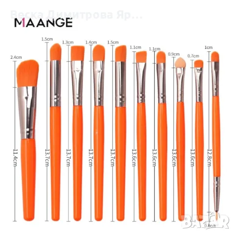 Комплект от 20 броя цветни четки за перфектен грим HZS250, снимка 10 - Декоративна козметика - 47698174