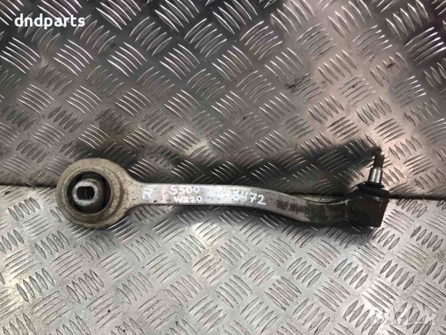 Преден десен носач Mercedes S500,W220,2000г.
