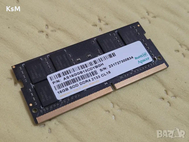 16GB DDR4 2133MHz RAM памет за лаптоп Apacer SODIMM laptop