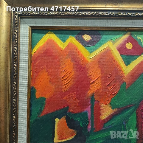 оригинална,абстрактна, картина " Подземна тайна ", снимка 5 - Картини - 53206010