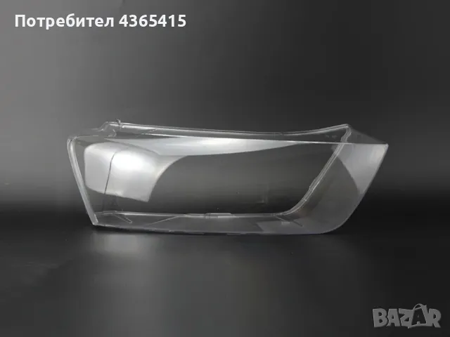 Стъклo за фар на Audi Q3 8U (2011-2014) Десен