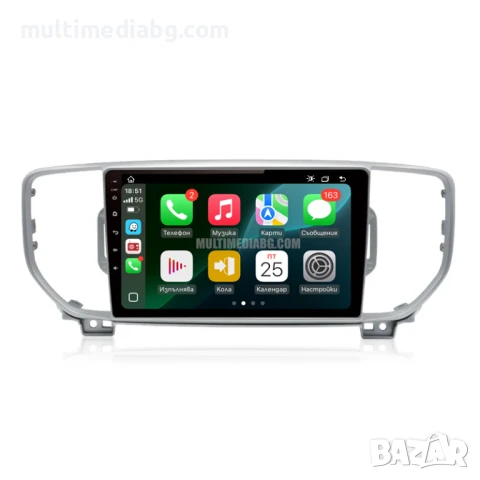 KIA Sportage 4 2016г-2018г Мултимедия Навигация Android