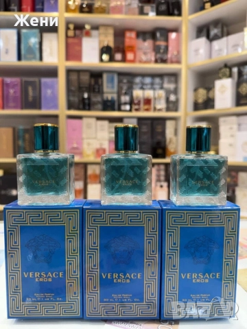 парфюми, лосиони и спрейове за тяло , снимка 5 - Козметика за тяло - 52669047