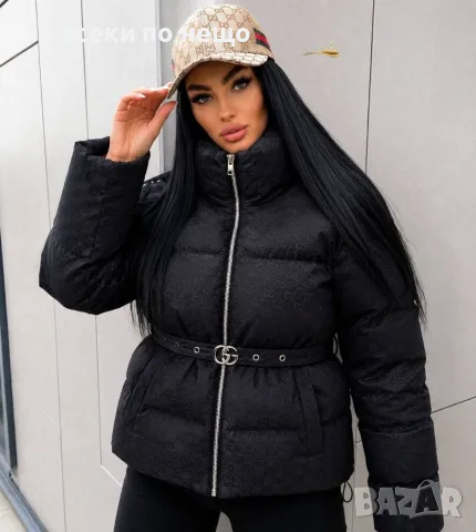 Gucci Елегантно Дамско Зимно Яке С Колан Гучи - Различни Цветове Код E171 , снимка 4 - Якета - 55922435