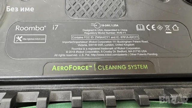Прахосмукачка робот iRobot Roomba i7 за части., снимка 3 - Прахосмукачки - 56343698