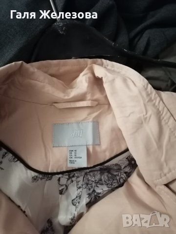 Страхотен шлифер, снимка 4 - Палта, манта - 38585743