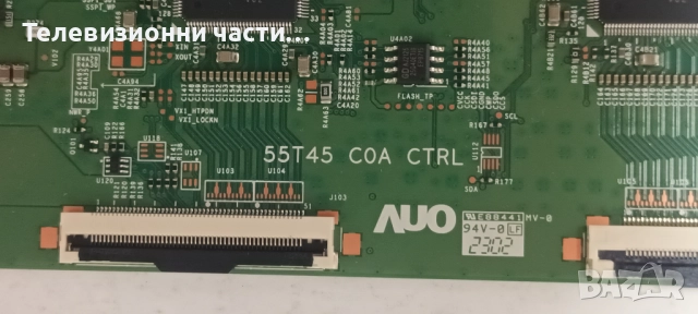 Philips 65PUS8818/12 със счупен екран TPT650WR-QVN07.U/715GD536-M0C-B00-006G 703TQNPL038/55T45 C0A, снимка 18 - Части и Платки - 51484995