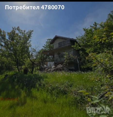 Продавам вила 