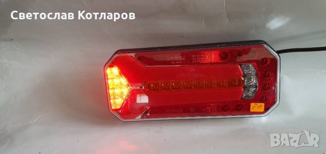 стоп диоден полски , снимка 2 - Аксесоари и консумативи - 30487681