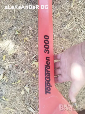 Тример за трева topgarden 3000, снимка 3 - Градинска техника - 48149898