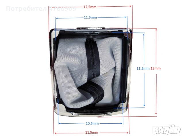 Маншон за скоростен лост за Ford Focus MK2 (2004-2010) 4M51A045B79, 1301735, 3M5R7217CB, 3M5R-721-7C, снимка 5 - Части - 53885008