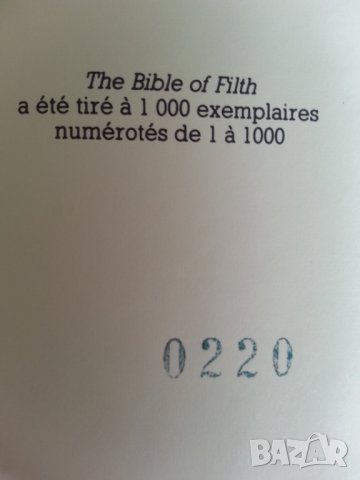 Bible of Filth by Robert Crumb (Библия на разврата)- за колекционери и Metal Bible, снимка 3 - Други - 29868747
