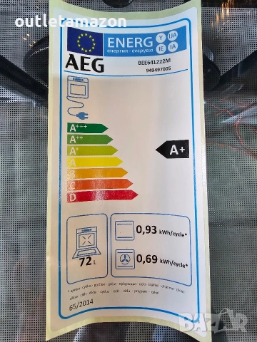 фурна за вграждане AEG , снимка 8 - Печки, фурни - 53266031