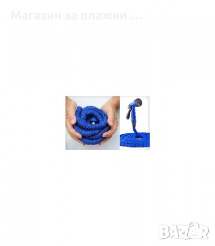 Автоматично разтегателен магически маркуч - код X-HOSE, снимка 7 - Напояване - 34307100