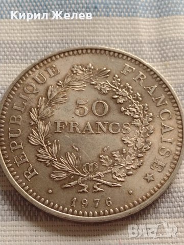 Сребърна монета 50 франка 1976г. Франция Трета република Херкулес за КОЛЕКЦИЯ 29593, снимка 2 - Нумизматика и бонистика - 42832990