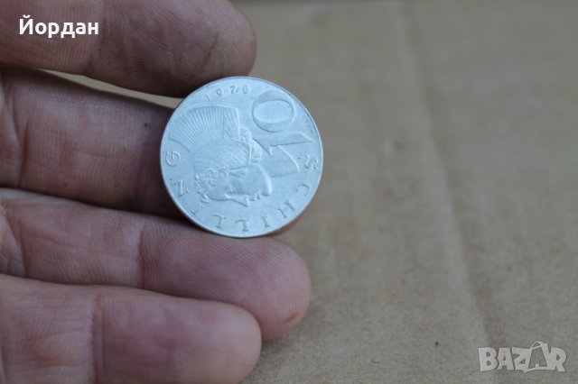 Монета 10 шилинга 1970г, снимка 7 - Нумизматика и бонистика - 37381584