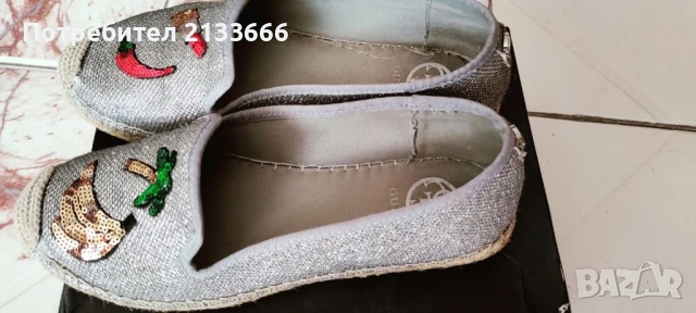 Летни обувки