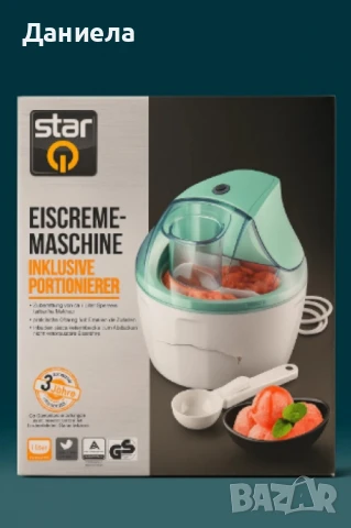 машина за домашен сладолед , снимка 5 - Други стоки за дома - 50793512