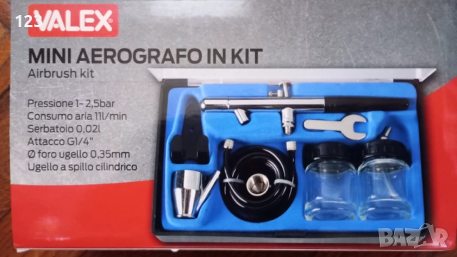 Двойнодействащ аерограф VALEX, снимка 2 - Педикюр и маникюр - 52864359