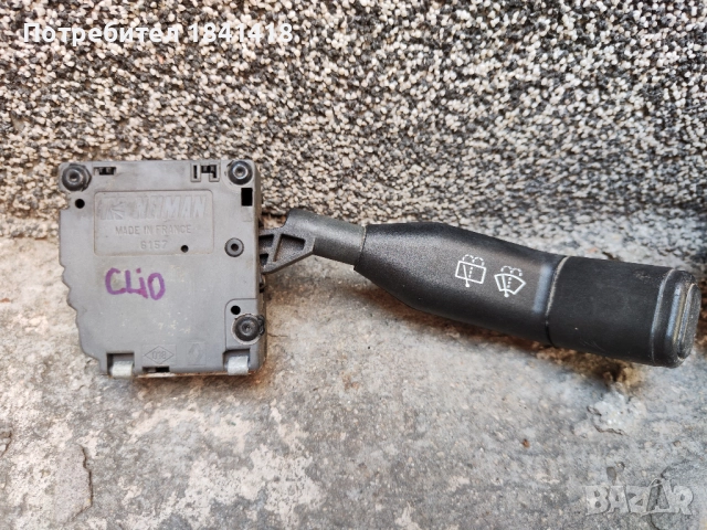 Ключ светлини и чистачки Рено/ Renault, снимка 3 - Части - 51597727